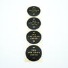 Sticker Aufkleber Geschenkverpackung  4er Pack "YOU ARE SOOO LOVED"
